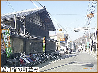 �]���h�̒�����