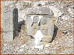 �����ȓ��c�_