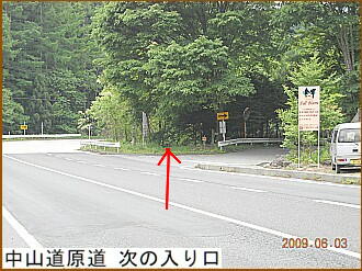 ���R������ ���̓����