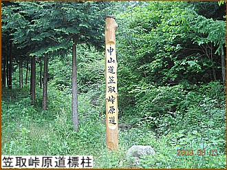 �}�擻�����W��