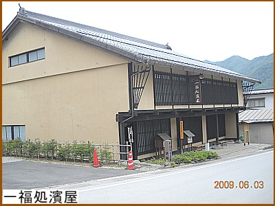 �ꕟ���_��