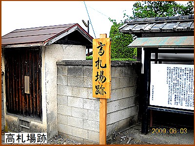 ���v�ۏh���D���