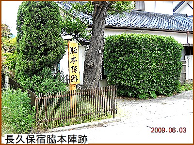 ���v�ۏh�e�{�w��