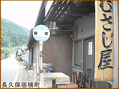 ���v�ۏh����