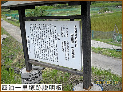 �l���i��ǂ܂�j�ꗢ�ːՐ�����