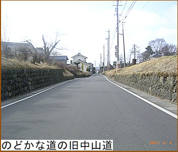 �̂ǂ��ȓ��̋����R��