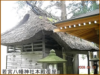 ��{�����_�ЎЖ{�a����