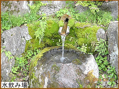 �����ݏ�