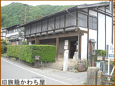 �����Ă��킿��