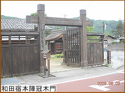 �a�c�h�{�w���~��