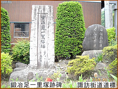 �b�葫�ꗢ�ːՔ�Ɛz�K�X�����W