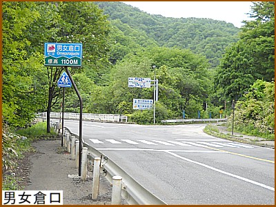 �j���q�i���߂���j��