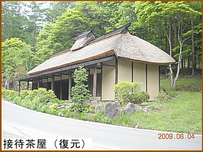 �ڑҒ����i�����j