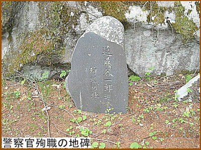 �x�@���}�E�̒n��