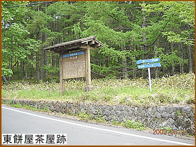 ���݉�������