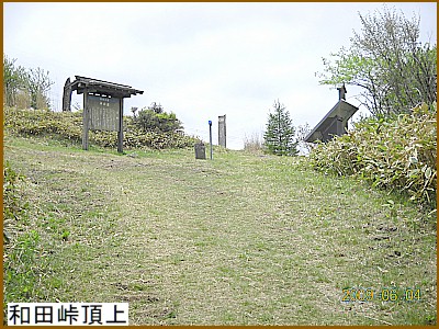 �a�c������