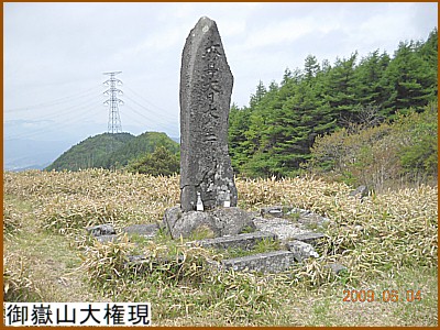 ��ԎR�匠��