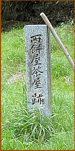 ���݉������Ք�