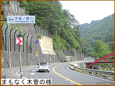 �܂��Ȃ��ؑ]�̎V�i�����͂��j