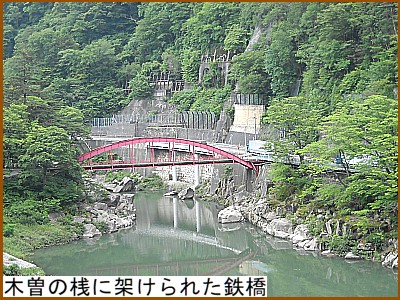 �ؑ]�̎V�ɉ˂���ꂽ�S��