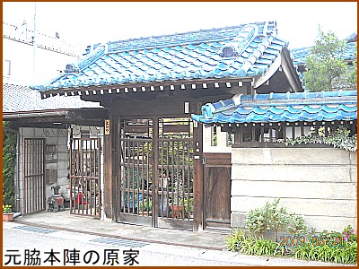 ���e�{�w�̌���