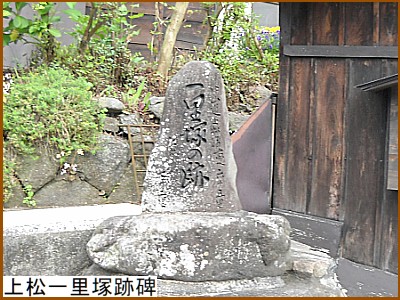 �㏼�ꗢ�ːՔ�