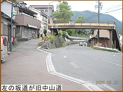 ���̍⓹�������R��