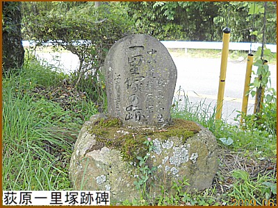 �����ꗢ�ːՔ�