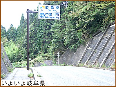 ���悢��򕌌�