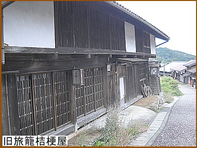 �����ċj�[��