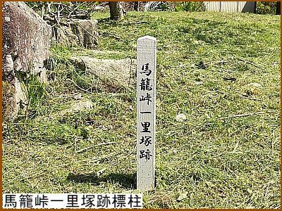 �n�ē��ꗢ�ːՕW��