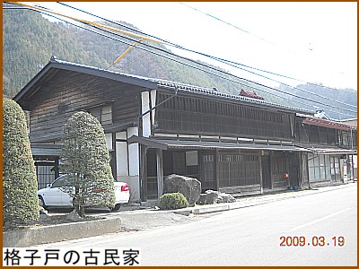 �i�q�˂̌Ö���