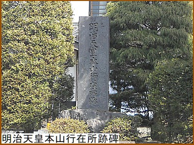 �����V�c�{�R�s�ݏ���