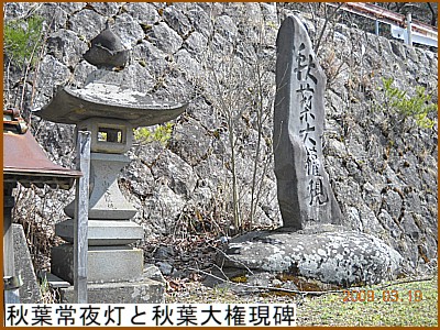 �H�t��铔�ƏH�t�匠����