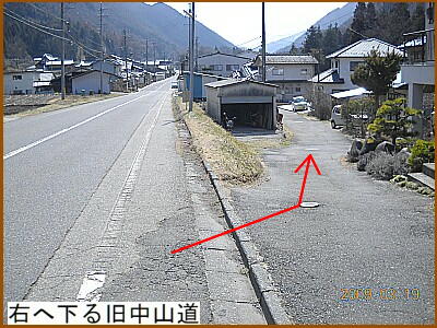 �E�։��鋌���R��