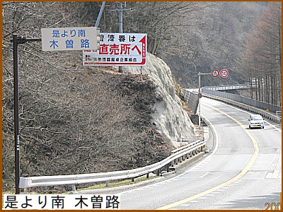 ������@�ؑ]�H