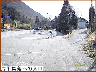 �Е��W���ւ̓���