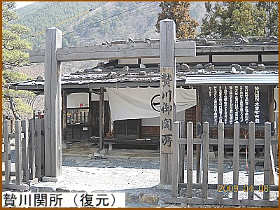 �ѐ�֏��i�����j