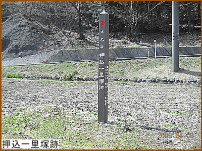 �����i�������݁j�ꗢ�ː�