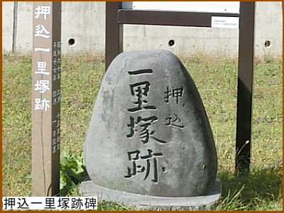 �����ꗢ�ːՔ�