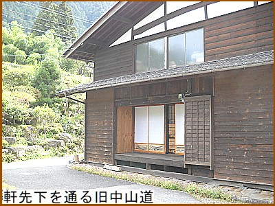 ���扺��ʂ鋌���R��