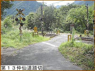 ��P�R���哹����