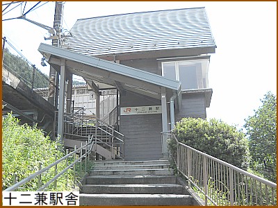 �i�q�\�񌓉w��