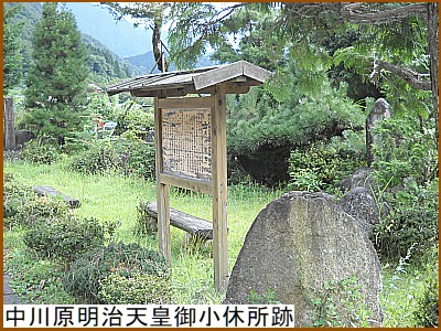 ���쌴�����V�c�䏬�x����