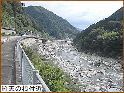 ���V�̎V�t��