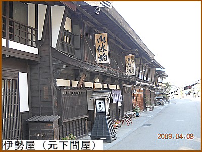 �ɐ����i�����≮�j