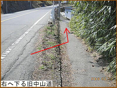 �E�։��鋌���R��