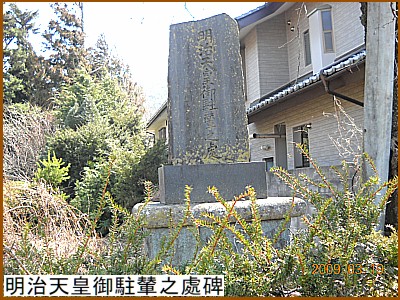 �����V�c�䒓�r�V�|��