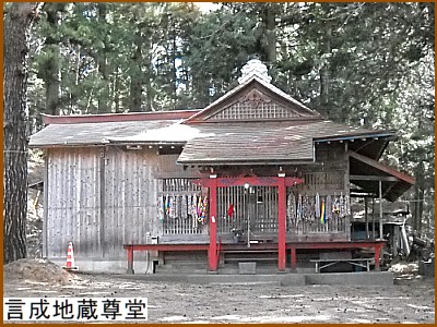 �����i�����Ȃ�j�n������