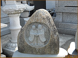 �v�w���c�_